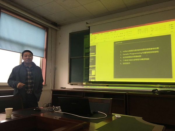 西北工业大学吴晓军教授为开云官网博士研究生做学术讲座