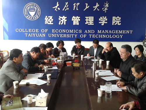 校党委张惠元副书记来开云官网调研工作 校党委张惠元副书记来开云官网调研工作