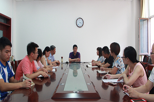 开云官网传达习近平总书记视察山西重要讲话精神