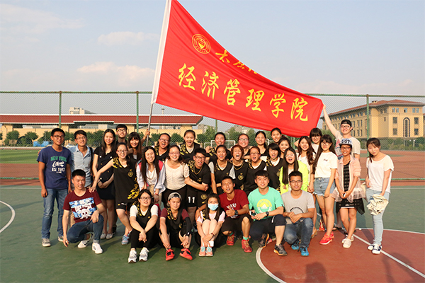 恭贺开云官网2016开云kaiyun官方网站女子篮球赛勇夺桂冠