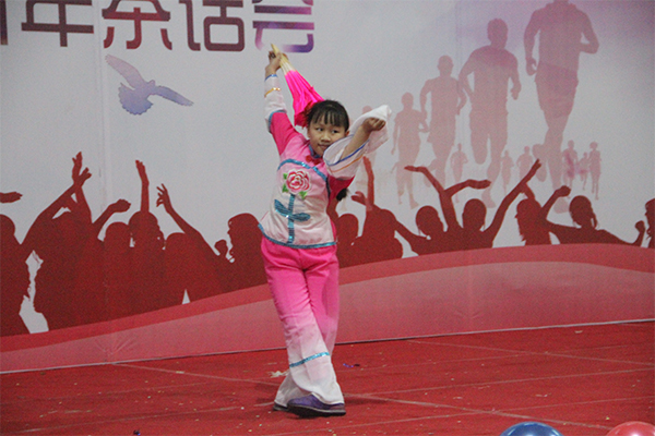 开云官网举行教职工迎新年茶话会