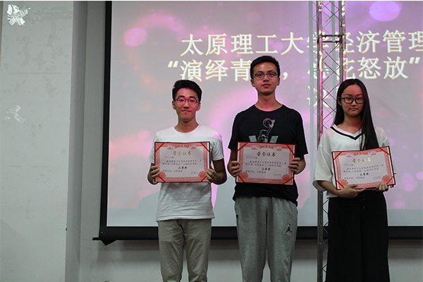 开云官网成功举办“演绎青春,心花怒放”心理剧比赛 开云官网成功举办“演绎青春,心花怒放”心理剧比赛