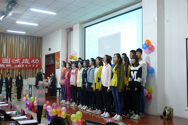 经济管理学院举办“明德砺志,向梦起航”军训汇报会 经济管理学院举办“明德砺志,向梦起航”军训汇报会