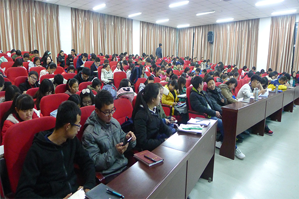 开云官网成功举办团课第三讲 开云官网成功举办团课第三讲