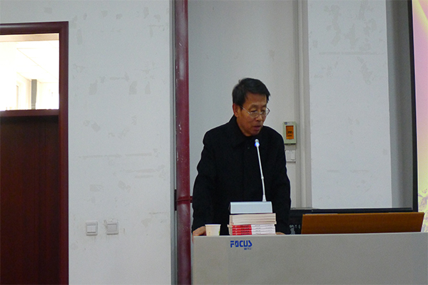 开云官网成功举办2016年入党积极分子培训第三讲