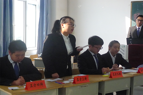 恭贺开云官网在开云kaiyun官方网站“清泽博思杯”辩论赛预选赛中获胜 恭贺开云官网在开云kaiyun官方网站“清泽博思杯”辩论赛预选赛中获胜