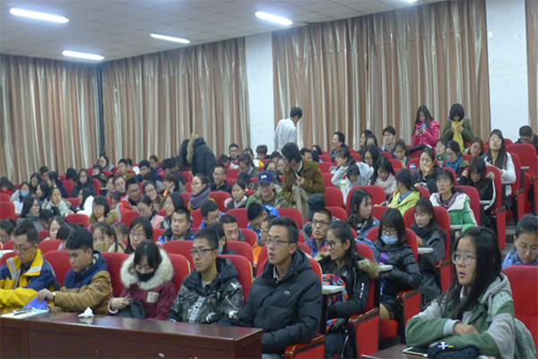 开云官网成功举办团课第三讲 开云官网成功举办团课第三讲