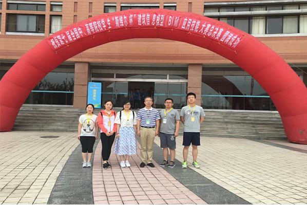 我校学生在第七届“斯维尔杯”建筑信息模型(BIM)应用技能大赛总决赛中获得“挑战赛三等奖” 我校学生在第七届“斯维尔杯”建筑信息模型(BIM)应用技能大赛总决赛中获得“挑战赛三等奖”