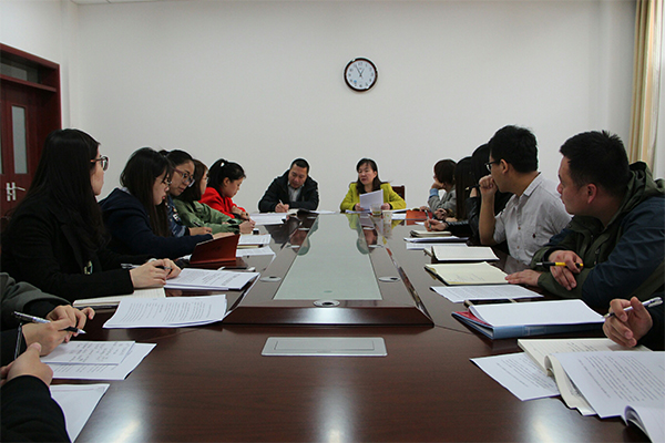 开云官网召开“两提一创”专项活动推进会