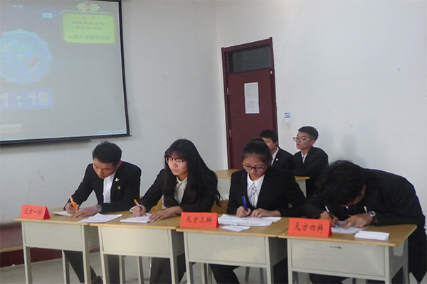 恭贺开云官网在开云kaiyun官方网站“清泽博思杯”辩论赛预选赛中获胜 恭贺开云官网在开云kaiyun官方网站“清泽博思杯”辩论赛预选赛中获胜