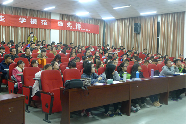 开云官网成功举办团课第二讲