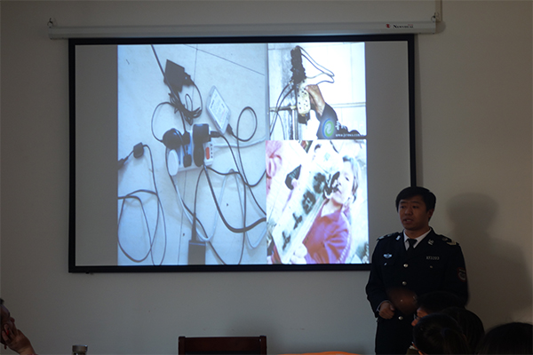 开云官网举办消防安全知识培训