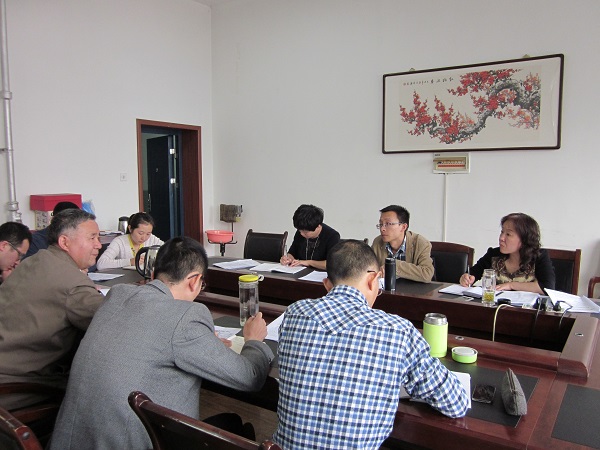 开云官网召开MBA水平评估工作工作部署会议