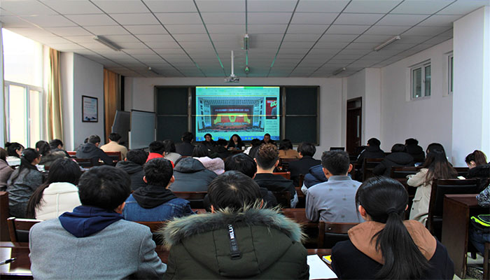 开云官网召开2018年安全工作会议 开云官网召开2018年安全工作会议