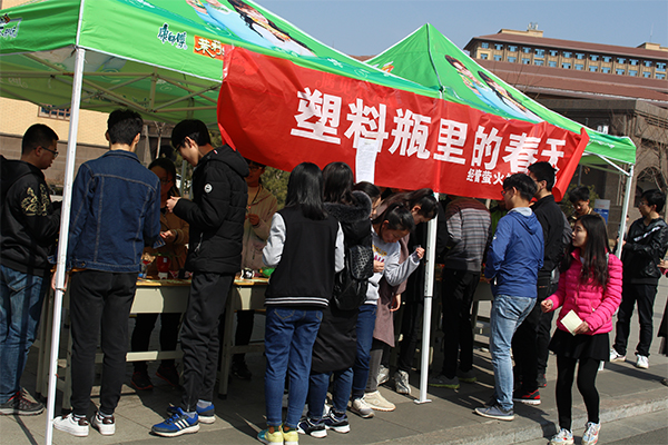 开云官网成功举办植树节活动
