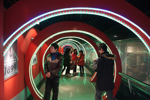 “走进可口可乐公司” “经济科学辩论赛” “走进可口可乐公司” “经济科学辩论赛”