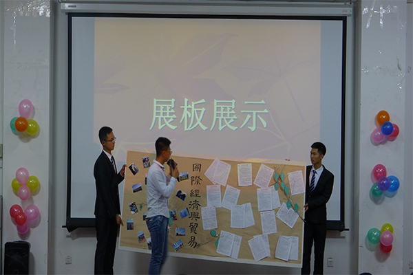 经济管理学院举办“明德砺志,向梦起航”军训汇报会 经济管理学院举办“明德砺志,向梦起航”军训汇报会