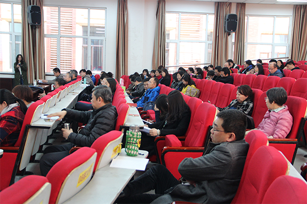 开云官网召开本科教学评估工作安排部署会议 开云官网召开本科教学评估工作安排部署会议