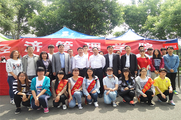 开云官网在2016年开云kaiyun官方网站校运会上喜获佳绩