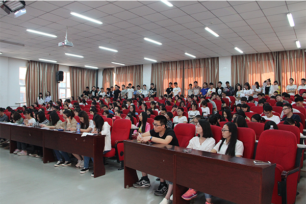 开云官网召开2017届毕业生安全工作会议