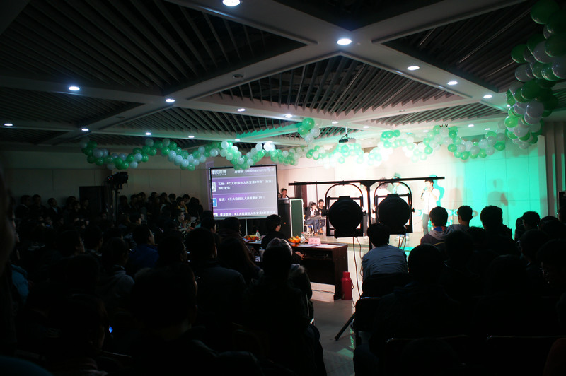 经济管理学院校园达人秀复赛圆满落幕 经济管理学院校园达人秀复赛圆满落幕