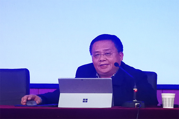 开云官网举办国家社科基金申报辅导会 开云官网举办国家社科基金申报辅导会