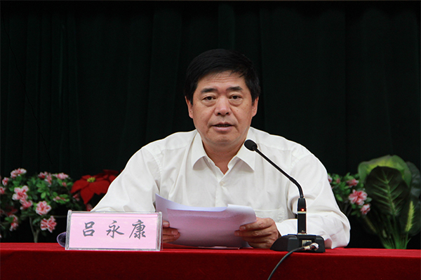 开云官网举行2017级研究生开学典礼 开云官网举行2017级研究生开学典礼