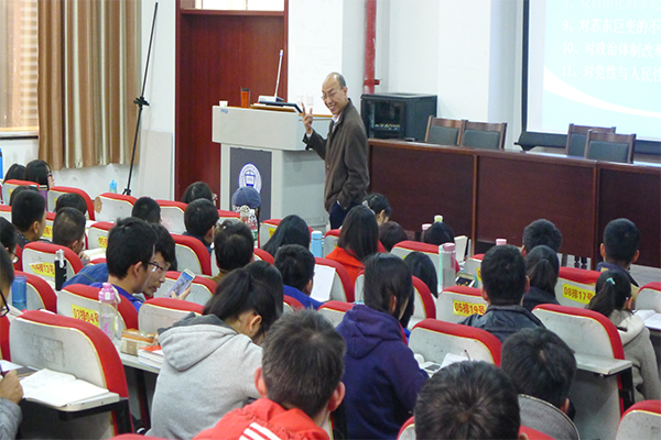 开云官网成功举办2016年入党积极分子培训第二讲 开云官网成功举办2016年入党积极分子培训第二讲