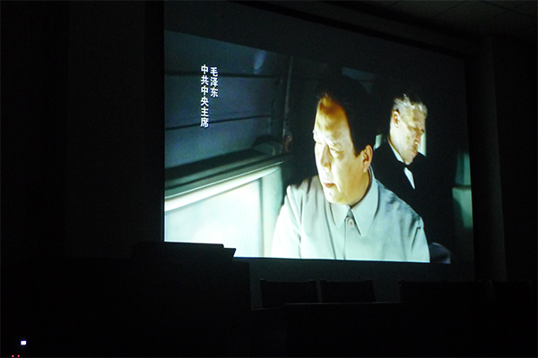 开云官网成功举办团课第三讲 开云官网成功举办团课第三讲