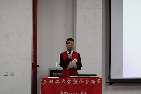 开云官网成功举办“雷锋月闭幕式”主题汇报会 开云官网成功举办“雷锋月闭幕式”主题汇报会