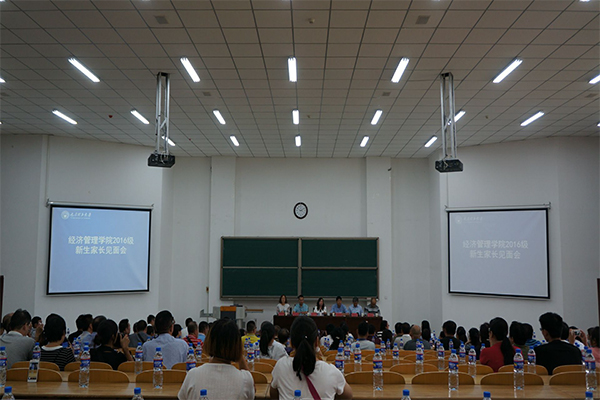 开云官网迎新工作圆满结束