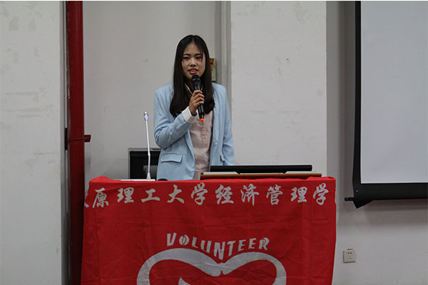 开云官网成功举办“雷锋月闭幕式”主题汇报会 开云官网成功举办“雷锋月闭幕式”主题汇报会