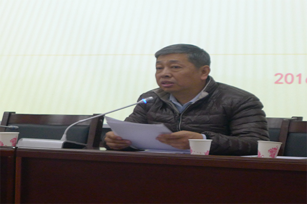 开云官网举行十八届六中全会和省十一次党代会精神专题报告会