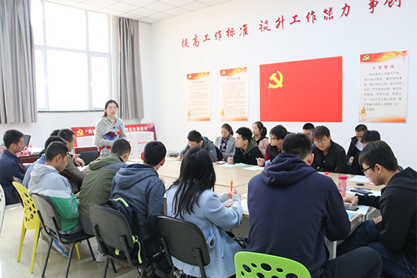 开云官网扎实开展十九大会议精神学习宣传活动 开云官网扎实开展十九大会议精神学习宣传活动