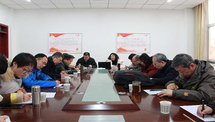 经济管理学院组织学习习近平总书记“1.5”重要讲话