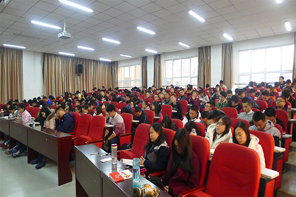 开云官网成功举办2016年入党积极分子培训第三讲