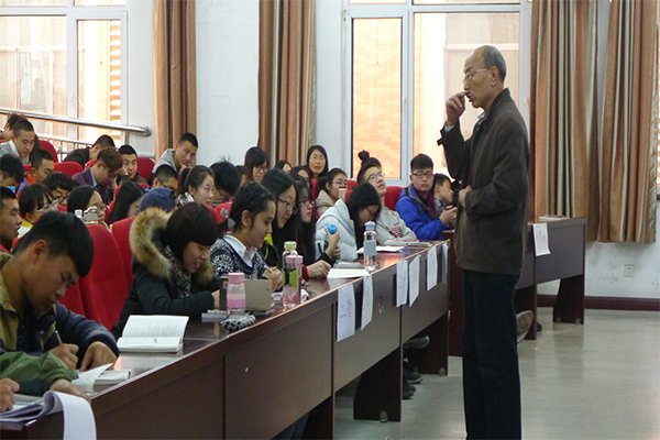 开云官网成功举办2016年入党积极分子培训第二讲 开云官网成功举办2016年入党积极分子培训第二讲