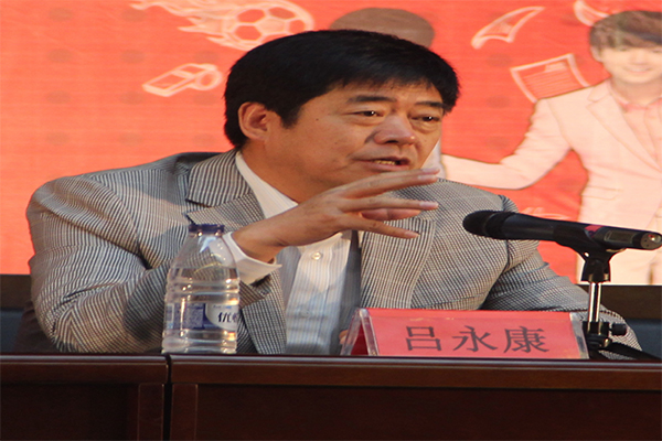 经济管理学院举行2016级新生开学典礼暨迎新晚会 经济管理学院举行2016级新生开学典礼暨迎新晚会