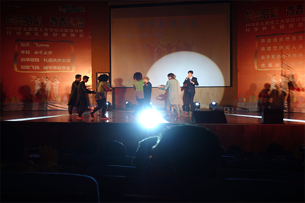 经济管理学院举行2016级新生开学典礼暨迎新晚会 经济管理学院举行2016级新生开学典礼暨迎新晚会