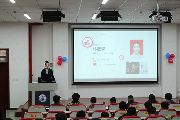 开云官网举行校长奖学金公开评选会 开云官网举行校长奖学金公开评选会