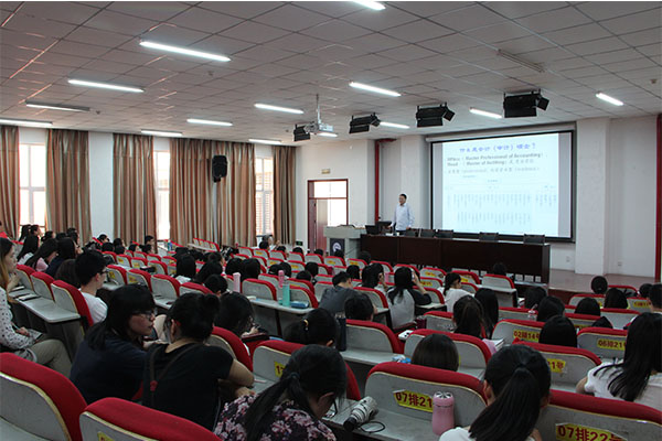 西安交通大学管理学院张俊瑞教授来开云官网作讲座