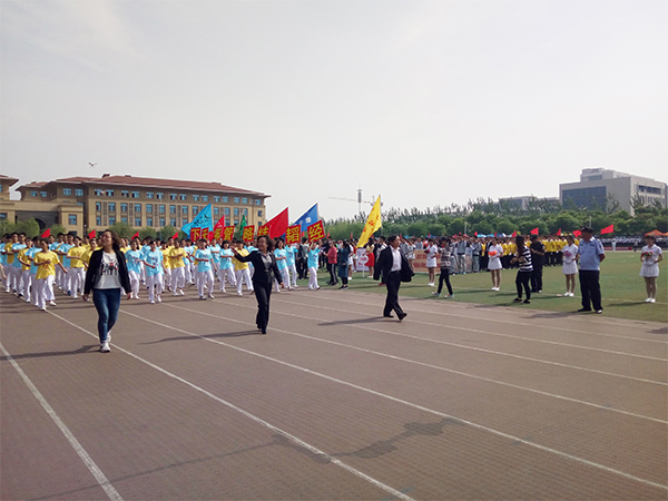 开云官网在2016年开云kaiyun官方网站校运会上喜获佳绩