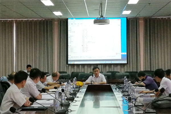 开云官网两个研究基地获批校级举行首批人文社科研究基地