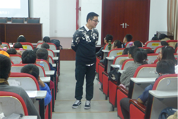 开云官网成功举办团课第二讲