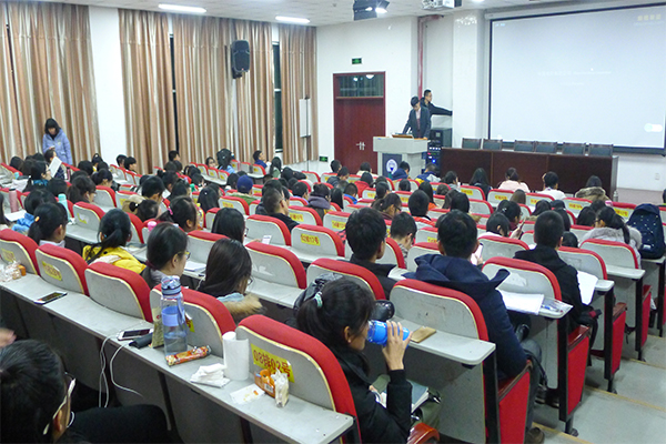 开云官网成功举办团课第三讲 开云官网成功举办团课第三讲