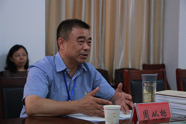 教育部本科教学工作审核评估专家莅临开云官网指导工作 教育部本科教学工作审核评估专家莅临开云官网指导工作