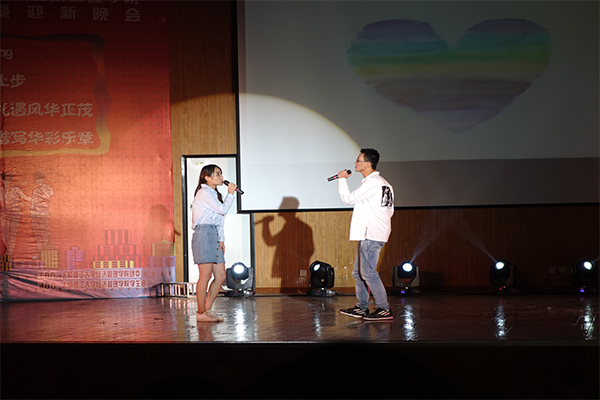 经济管理学院举行2016级新生开学典礼暨迎新晚会 经济管理学院举行2016级新生开学典礼暨迎新晚会