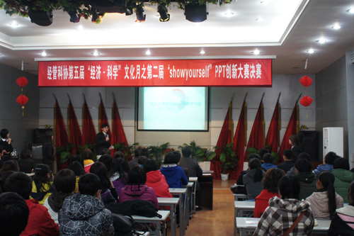 “走进可口可乐公司” “经济科学辩论赛” “走进可口可乐公司” “经济科学辩论赛”