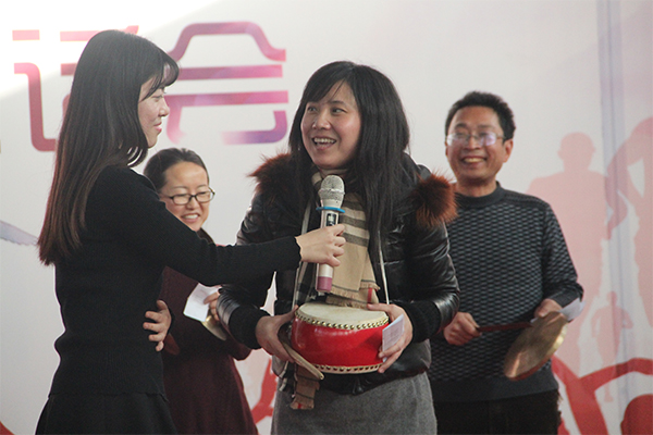 开云官网举行教职工迎新年茶话会