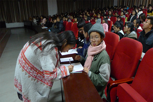 开云官网成功举办团课第四讲